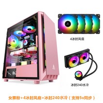 그린묵개성의 오픈 컴퓨터슬림케이스 dlx21 조립컴사이트, 옵션25