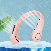 에어서핑 목에착 선풍기 날개없는 휴대용 미니 목걸이형 넥밴드 선풍기 캠핑용 USB 선풍기, 핑크색