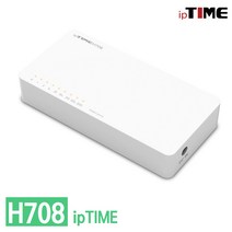 EFM네트웍스 ipTIME H708 8포트 10/100Mbps 스위칭허브