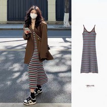 홍콩미 정장코트 여고급스러운 슬림핏 스트라이프 니트나시원피스 여춘하