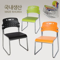 창신정밀 급식소의자[3호]편의점의자 학원의자 야외의자 약국의자 공부방의자 대기실의자, 그린