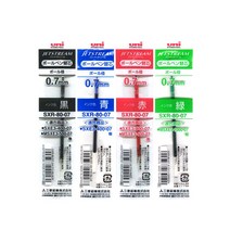 미쯔비시 유니 제트스트림 3색 리필심 2색+샤프 멀티펜 리필심 SXR-80-0.38 0.5 0.7, 리필0.7 흑색