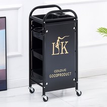 바버샵 5단 미용실 츄레이 미용 트레이 가위 정리대 기자재 카트 웨건, N