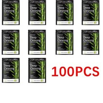 지친발 쿨링 온열 발패치 한방원료 독소 피로한발 10 pcs20 pcs 디톡스 클렌징 발 패치 패드 바디 피트 슬리밍 허브 접착제 스트레스 릴리프 수면 dropshipping, 100개