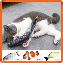 움직이는 물고기 장난감 아기 고양이 강아지 꼬리흔드는 생선 인형 춤추는 고등어 이갈이, 붕어