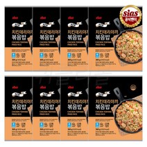 [퀴클리몰] 시아스 치킨데리야끼 볶음밥 300g x 8개, 1개