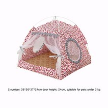 강아지집 대형견 집 길고양이 급식소 숨숨집 겨울 애견 텐트 야외 개집 원목 고양이 실외, 분홍색, 2-s