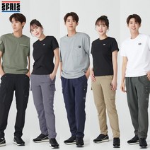 (방송최종가!) 스프리스 카고 팬츠 2종 (남녀공용)