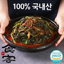 식객명인 여수 부추김치 4대째50년전통 100%국내산 전라도 남도김치 밥도둑 당일생산 김치맛집 식객 허영만, 3kg, 1개