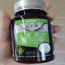 닥터포이 쇼킹 쾌변 90정 알로에 전잎 배변 식이섬유 장 영양제, 상세페이지 참조, 상세페이지 참조, 상세페이지 참조, 상세페이지 참조