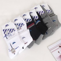 국내생산 남성 도톰한 스포츠 고급 면 파일 발목 신사 양말