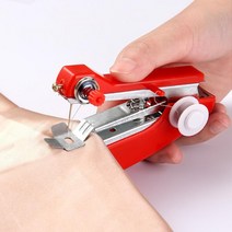 재봉틀 재봉기 여행 가정용 미니 수동 핸드 미싱 소형 바느질 의류용 도구 스티치 휴대용, 01=1PC