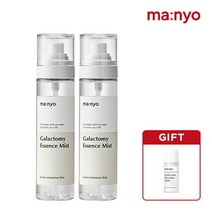 마녀공장 갈락토미 에센스 미스트 120mlx2개 +토너 8ml 증정