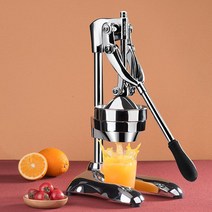 Threesome 수동 Juicer 석류 압착기 304 스테인리스 상업적인 업그레이드 레몬 오렌지 주스 압착기 착즙기