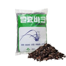 바크 10L 소 중립 소포장 소나무 껍질 난분갈이 거름 소나무바크 나무조각 멀칭재, 1개