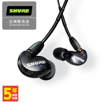 SHURE 슈어 이어폰 유선 커널형 조슈아 SE215 블랙 Pro Line SE215-K-A 이어 모니터 고음질 다이내믹형 게이밍