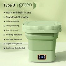 미니 접이식 세탁기 휴대용, 1.9L Green - 미국