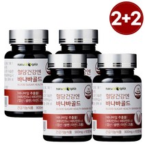 혈당 건강 바나바 리프 코로솔산 혈당조절 바나바잎 추출물 영양제, 4병, 60정