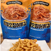 리얼 오징어튀김(100gx2봉) 쫄깃한 오징어의 바삭한 변신! 술안주 간식으로, 100g, 2개