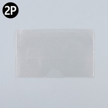 socean 선물 포장 명함 꽂이 비닐 포켓 2p 다이어리 포스트 포켓 비닐 주머니 메모지 홀더 네임 카드 부착 점착 이름