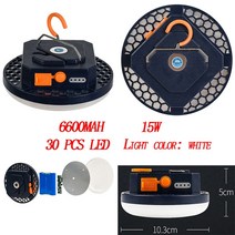15600mah 60w 휴대용 고출력 충전식 led 자석 해루질 손전등 후레쉬 캠핑등 낚시등 옥외수리 조명 후미등. 2가지 후미등 색상 흰빛/노란빛을 자유롭게 바꿀 수 있으며 장시, 07 MOS-13  White