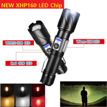써치라이트 LED 랜턴 손전등 후레쉬 COB장착 XHP160, 26650(5000mAh), O, X