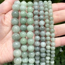 자연 라운드 다채로운 모가 나이트 토르말린 오팔 마노 옥 스페이서 스톤 비즈 보석 만들기 DIY 팔찌 쥬얼리 제작, 10mm 36 to 37pcs, Burmese jade