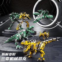 변룡 로보트 레고 블럭 티라노사우루스 선물 장난감, 기계식 래칫 백 드래곤 + 기계식 티라노사우루스 총 6