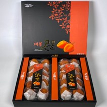 곶감 악양 대봉감 반건시 곶감 선물세트80-100g 20구 지리산 대봉감곶감, 상세페이지 참조