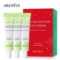 1+1+1 아로닉스 디판테놀 시카 리페어 아이크림 40ml+세트케이스 210918