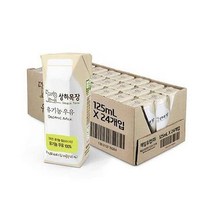 매일 상하목장 유기농 멸균우유 125ml x 24팩 an, 상세페이지 참조, 상세페이지 참조, 상세페이지 참조