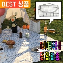 앉았을때 6인용 휴대용 감성 피크닉 캠핑 매트 대형 돗자리 방수 체크 무늬, 고급 6인용 휴대용 매트 (화이트)