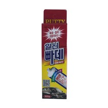 일신 차량 보수용 빠데, 100g, 3개