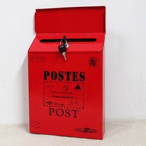 인테리어우체통 다세대 우편함 빌라 전원주택 우체통 키 잠금 장치가있는 복고풍 야외 비, 빨간색