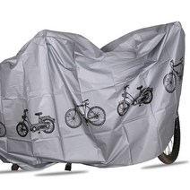 오토바이 방수 커버 자전거 바이크 스쿠터 덮개 빗물막이 우비, 그레이 (07-045A)