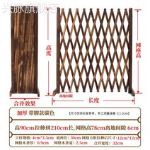 휀스 화단울타리 철망 대문 정원 야외 애견 강아지 펜스 가림막 담장 바닥, 높이 90cm 최대길이 210cm