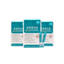 헬씨케어 모유유산균 포스트바이오틱스 3박스(17종 유산균), 3박스, 2g x 30포