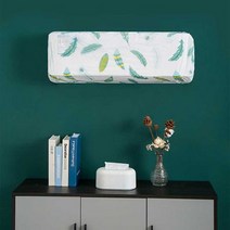 벽걸이 에어컨 방수 먼지 커버 덮개 GD-11813, 나뭇잎/중형