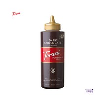 토라니 퓨어메이드 미니 소스 다크 초콜렛, 468g, 1개