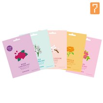 [베로니스] 플라워 마스크시트 10매 / 탄력 보습 영양 진정 마스크팩 시트팩 얼굴팩 필오프팩, 금잔화