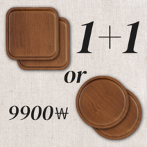 굿즈데코 원목 사각형 원형 컵받침대 티코스터 1+1, 2개, 사각형+원형