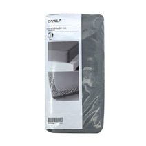 매트리스커버 드발라 150x200cm 라이트그레이 1개