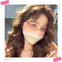빨아쓰는 그라데이션 마스크 클릭 연예인 패션마스크 자외선차단 예뻐보이는 마스크