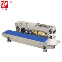 자동 날짜 날인기 유통기한 생산일자 인쇄마킹 대형, 1000형 도장 본체 920x370mm