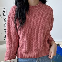 이지핏 박시핏 여자 니트 가을 데일리 긴팔 회사원 라운드넥 여성가을니트티 간절기니트 여자가을니트 여성스웨터 여성니트티셔츠 긴팔니트 롱니트티 셔링니트 하프넥니트 여성루즈핏니트 여자오버핏니트 여성터틀넥 레이어드니트