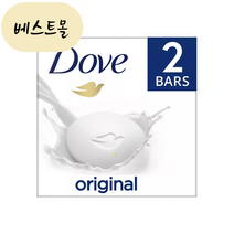 [해외] 도브 오리지널 딥 모이스처라이징 뷰티 클렌징 바 미국 비누 2개 베스트몰 미국직구