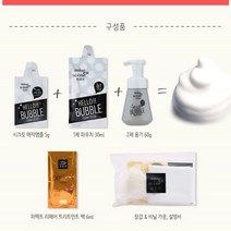 미장센 헤어염색약 헬로 버블폼 거품 6N 초코 브라운, 셀몰 1, 셀몰 본상품선택