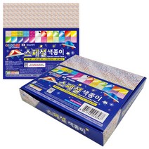 더이안 반짝반짝 스페셜색종이 1갑/240매 (홀로그램지+금은색지+레인보우지)