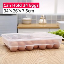 에그트레이 계란 달걀 냉장고수납 트레이 34 그리드 플라스틱 보관 용기 상자 냉장고 서랍 신선 보관 케이스 홀더 주방 액세서리, 검은색
