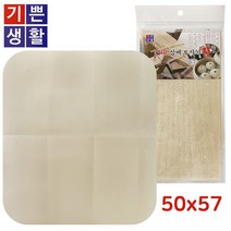 국산 천연(삼베 보자기)대 50x57 면주머니 면보 찜판
